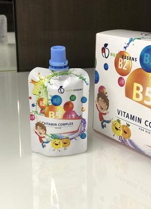 Essens витаминный комплекс для детей- веган