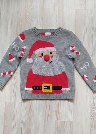 Дитяча оригінальна новорічна різдвяна кофта світшот светр від ...