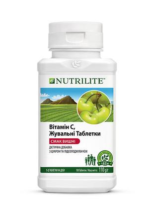 Nutrilite™ Витамин С, жевательные таблетки 100 шт./уп.