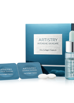 ARTISTRY INTENSIVE SKINCARE™ Набор для обогащения сыворотки