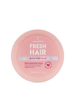 Маска для волос восстанавливающая с розовой глиной Fresh Hair ...