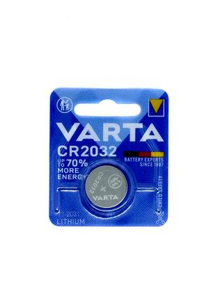Батарея литиевая CR2032 VARTA