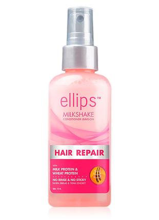 Кондиционер с протеинами «Восстановление волос» Ellips Milksha...