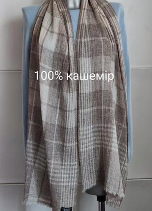 Кашеміровий шарф 100% exclusive cashmere hand made in nepal в ...