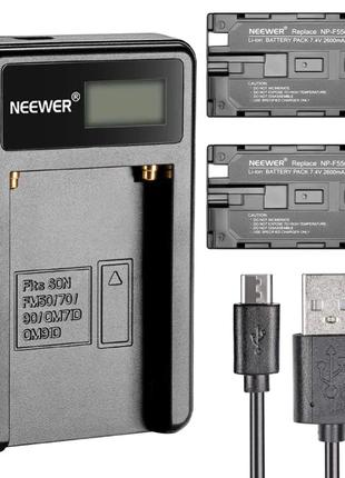СТОК Зарядний пристрій Neewer і акумулятор для Sony