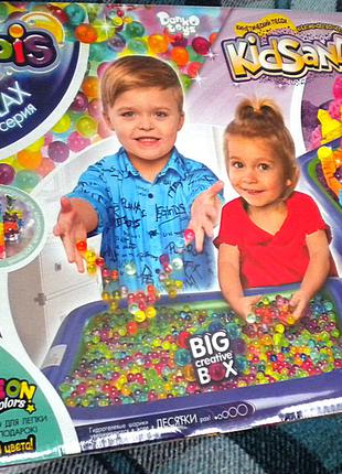 Набор KidSand H2O. С кинетическим песком, тестом для лепки, песоч