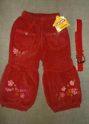 Вельветовые брюки для девочки на флисе красные