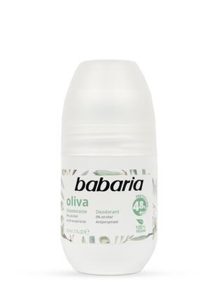 Дезодорант для тела оливковый Babaria Deo Olive 50 мл Испания