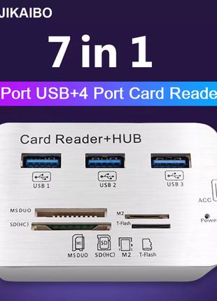 Концентратор Card Reader 7в1 HUB USB 3.0 FUJ-90 / 3 Port USB +...