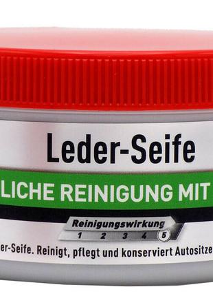 NIGRIN Performance Leder-Seife_Очисник для шкіри