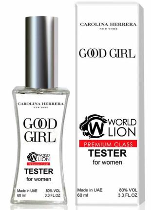 Тестер Carolina Herrera Good Girl жіночий,60 мл