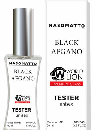 Тестер Premium Class Nasomatto Black Afgano унісекс, 60 мл