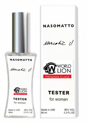 Тестер Premium Class Nasomatto Narcotic V. жіночий, 60 мл
