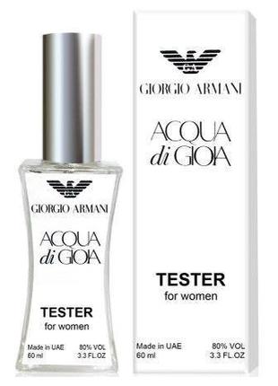 Тестер Giorgio Armani Acqua Di Gioia жіночий, 60 мл