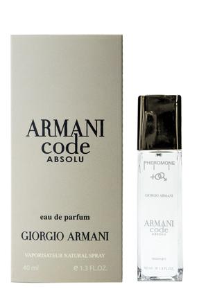 Pheromone Formula Giorgio Armani Armani Code Absolu жіночий 40 мл