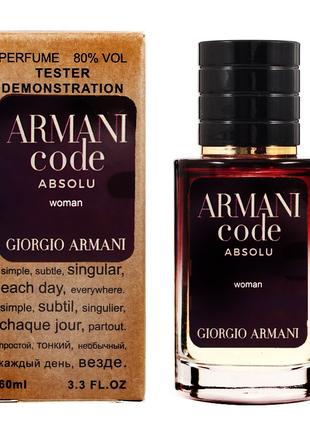 Giorgio Armani Code Absolu TESTER LUX, жіночий, 60 мл