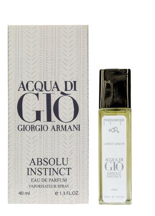 Pheromone Formula Giorgio Armani Acqua Di Gio Absolu Instinct ...