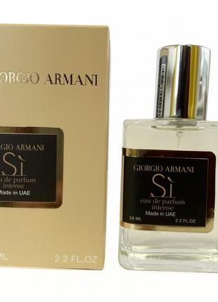 Giorgio Armani Si Eau De Parfum Intense TESTER LUX жіночий, 60 мл