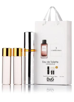Міні-парфуми з феромонами жіночий DG 3 L ' imperatrice 3х15 мл