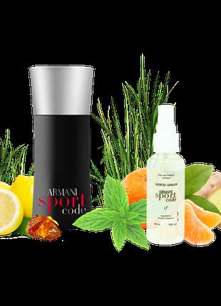 Парфумована вода чоловіча Giorgio Armani Code Sport 68 ml