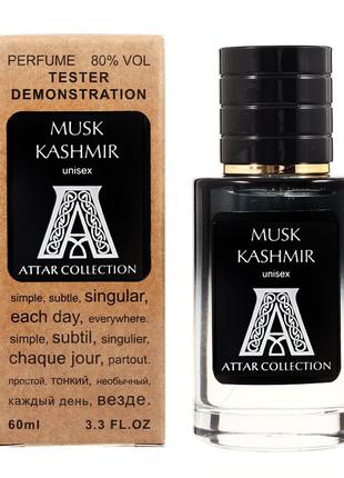 Attar Collection Musk Kashmir TESTER LUX, унісекс, 60 мл