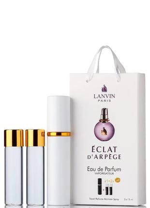 Міні-парфуми з феромонами жіночий Lanvin Eclat d'arpege 3х15 мл