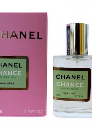 Chanel Chance Eau Fraiche Perfume Newly жіночий, 58 мл