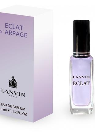 Жіночий міні-парфуми Lanvin Eclat d'arpege 50 мл