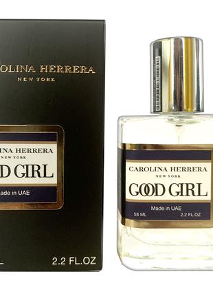 Carolina Herrera Good Girl TESTER VIP, жіночий, 60 мл
