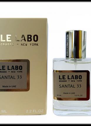 Le Labo Santal 33 Perfume Newly унісекс, 58 мл
