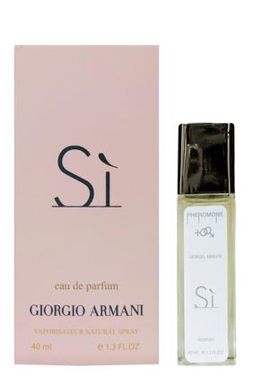 Pheromone Formula Giorgio Armani Si жіночий 40 мл