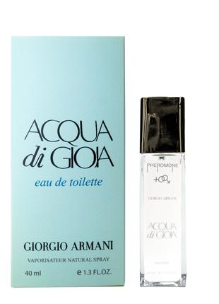 Pheromone Formula Giorgio Armani Acqua Di Giola жіночий 40 мл
