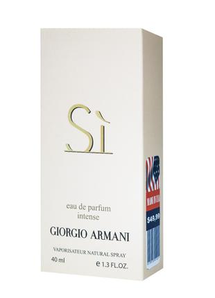 Pheromone Formula Giorgio Armani Si Eau De Parfum Intense жіно...