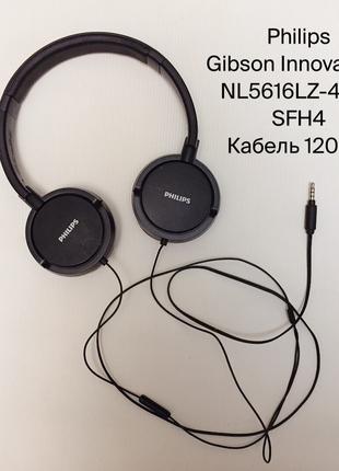 Наушники Philips