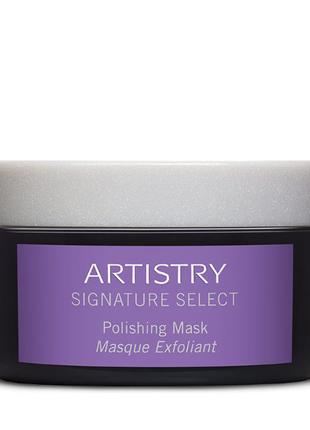 Artistry Signature Select™ Відлущувальна маска для шкіри обличчя