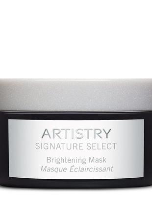 Artistry Signature Select™ Освітлювальна маска для шкіри обличчя