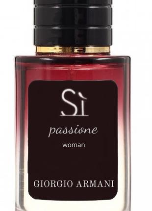Giorgio Armani Si Passione TESTER LUX, женский, 60 мл