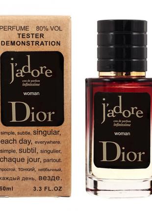 Dior J'adore Eau De Parfum Infinissime TESTER LUX, жіночий, 60 мл