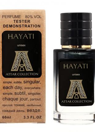 Attar Collection Hayati TESTER LUX, унисекс, 60 мл