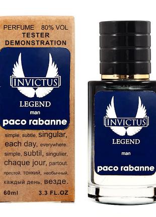 Paco Rabanne Invictus Legend TESTER LUX, чоловічий, 60 мл