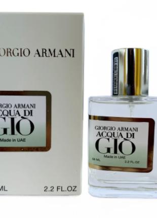 Giorgio Armani Acqua Di Gio 58 мл, чоловічий