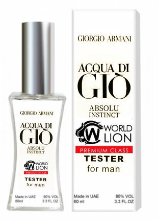 Тестер Premium Class Giorgio Armani Acqua Di Gio Absolu Instin...
