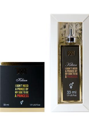 Elite Parfume Kilian I Don't Need A Prince By My Side To Be A ...