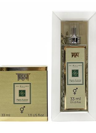 Elite Parfume Jo Malone Green Almond & Redcurrant, унісекс 33 мл