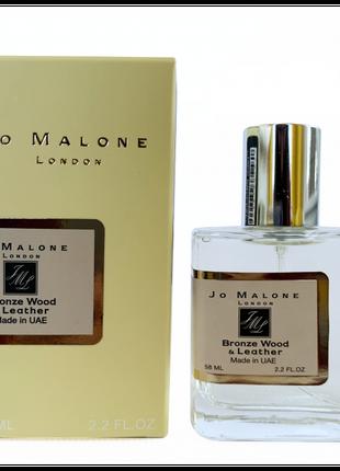 Bronze wood Leather Jo Malone TESTER LUX, унісекс, 60 мл