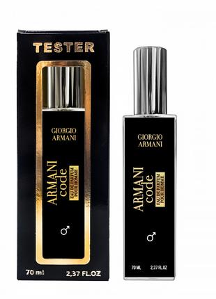 Tester French Giorgio Armani Armani Code Eau de Parfum Pour Ho...