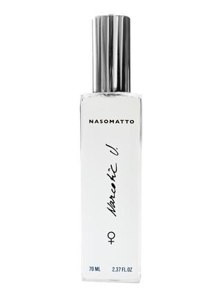 Tester French Nasomatto Narcotic V. жіночий 70 мл