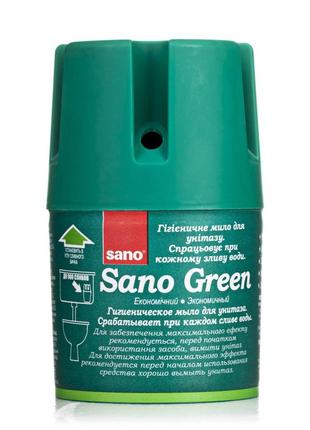 Средство для Унитаза Sano Green 150 г