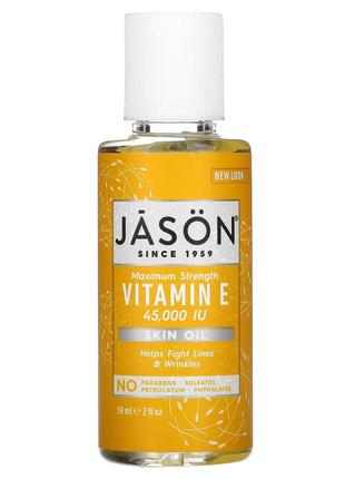 Jason Natural, Чистое натуральное масло для кожи, максимально ...