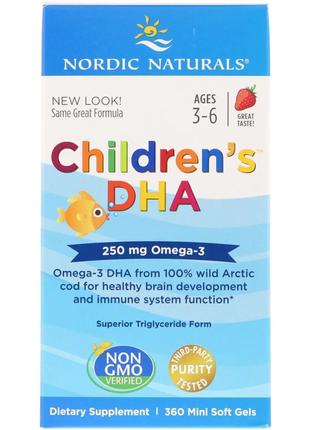 Nordic Naturals, ДГК для детей, клубника, для детей 3–6 лет, 2...